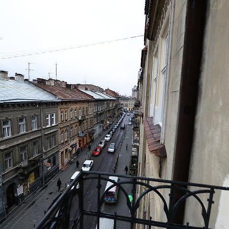 The Historical Family Nest In City Centre Lvov Exteriér fotografie